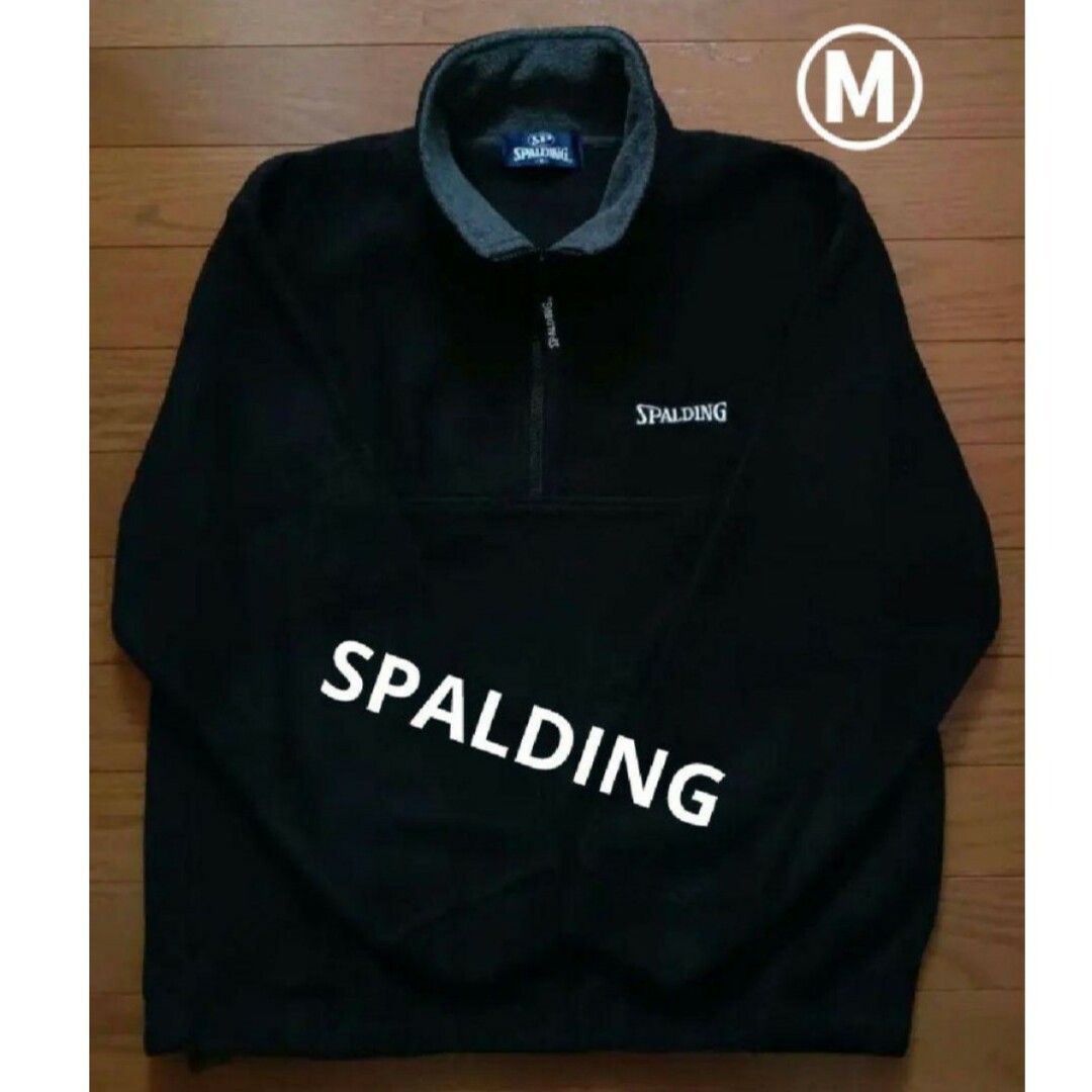 SPALDING スポルディング  ハーフジップアップ フリース M