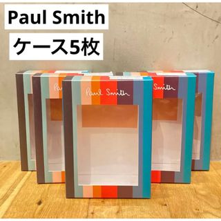 ポールスミス(Paul Smith)の送料込み　Paul Smith ポールスミス ボクサーパンツケース5枚セット(ボクサーパンツ)