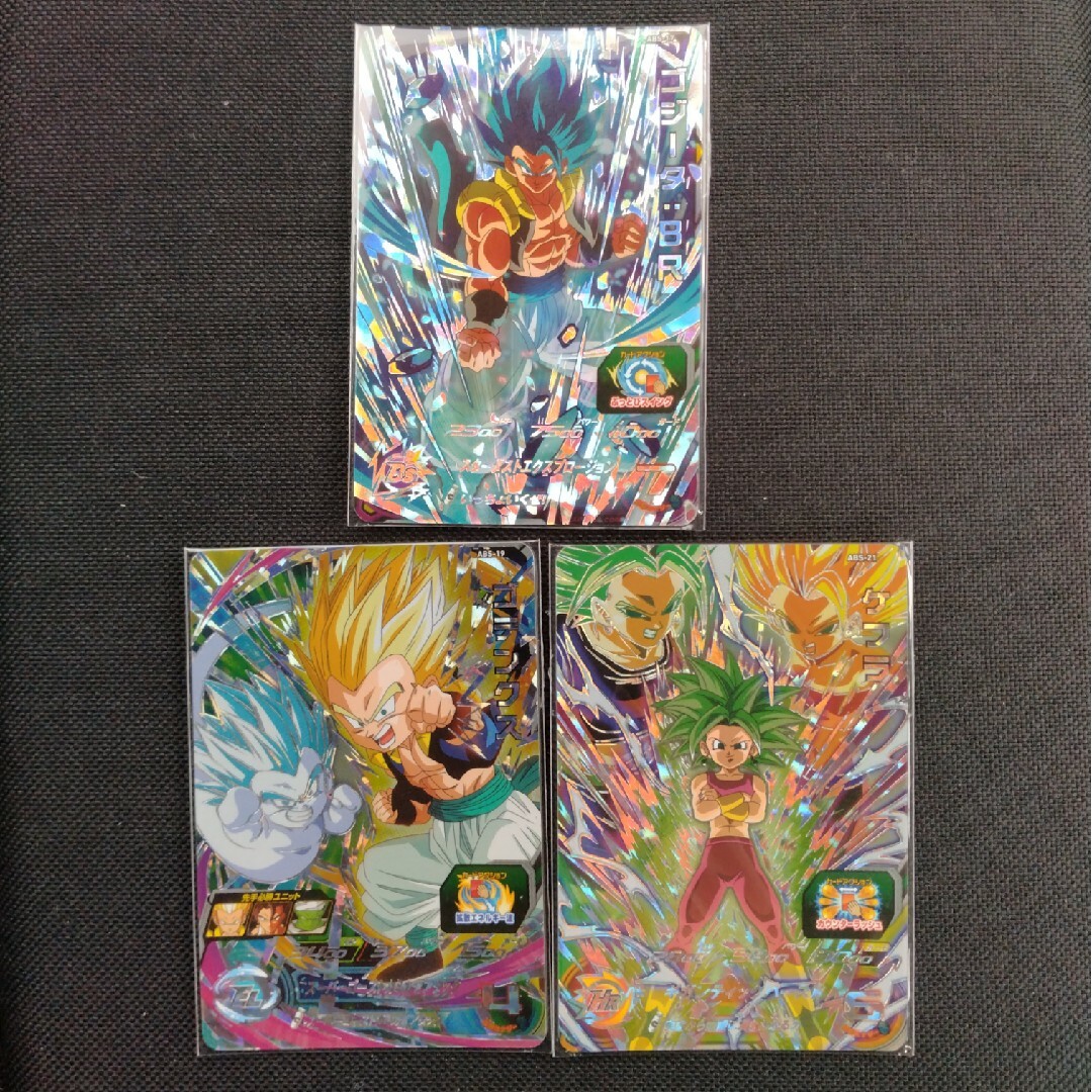 ドラゴンボール - スーパードラゴンボールヒーローズ まとめ売りの通販