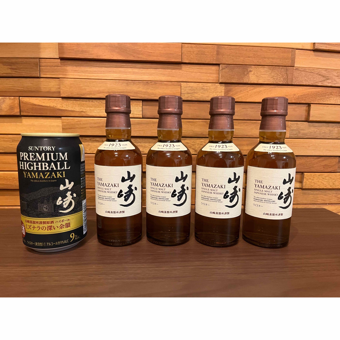 山崎　180ml 4本セット