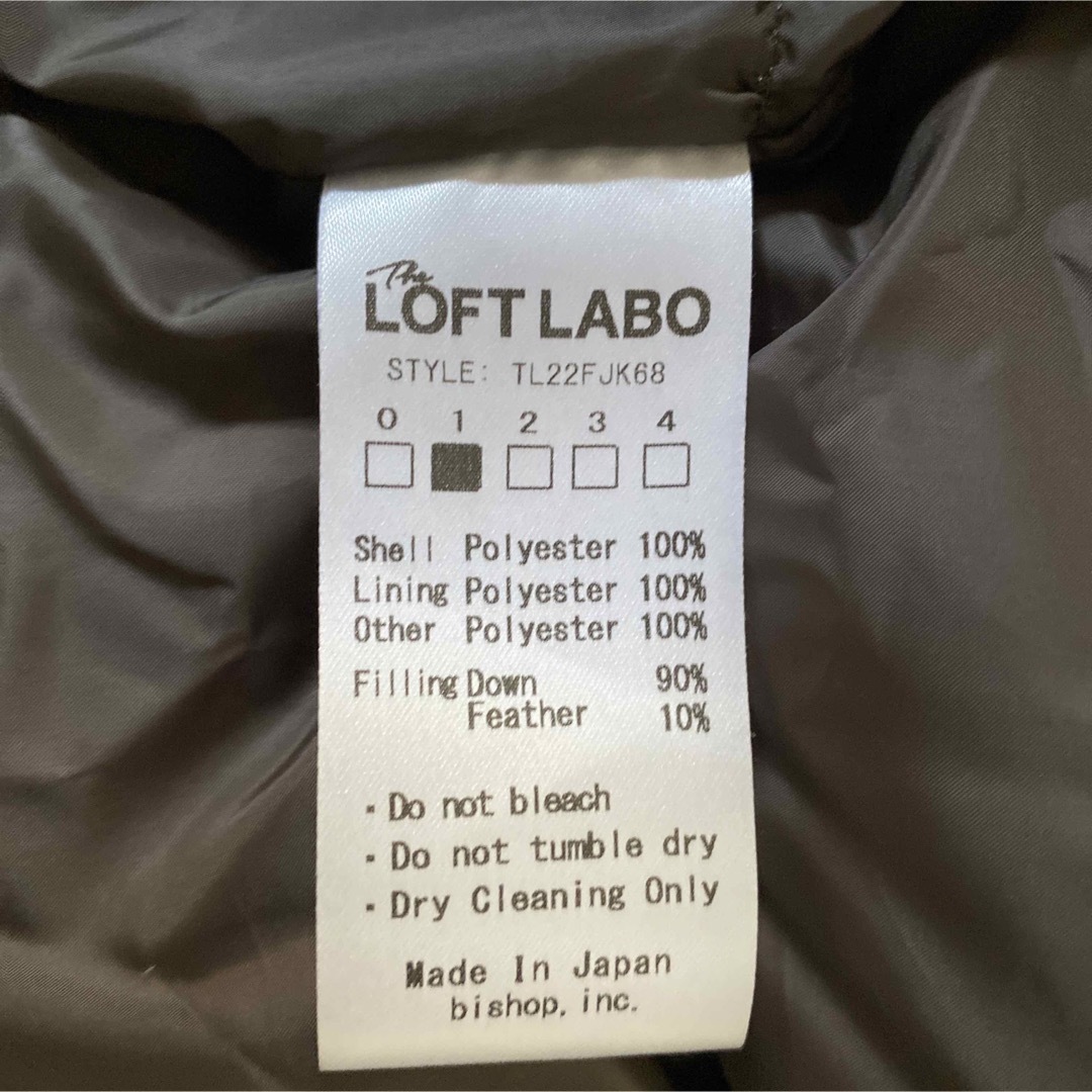 The LOFT LABO - THE LOFTLABO スタンドカラーオーバーダウン The LOFT LABO - THE LOFTLABO スタンドカラーオーバーダウン