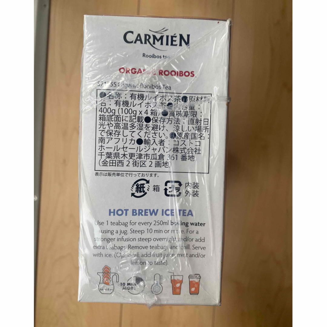 コストコ(コストコ)のコストコ  CARMIEN オーガニック ルイボスティー  3箱 食品/飲料/酒の飲料(茶)の商品写真