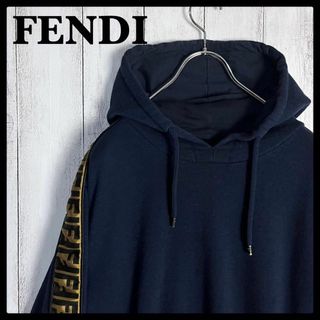 【最終値下げ】FENDI フェンディ 紺パーカー 袖取り外し可能