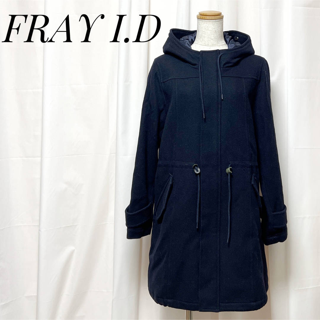 お値下げ新品未使用　FRAY I.D フレイアイディー ロングコート