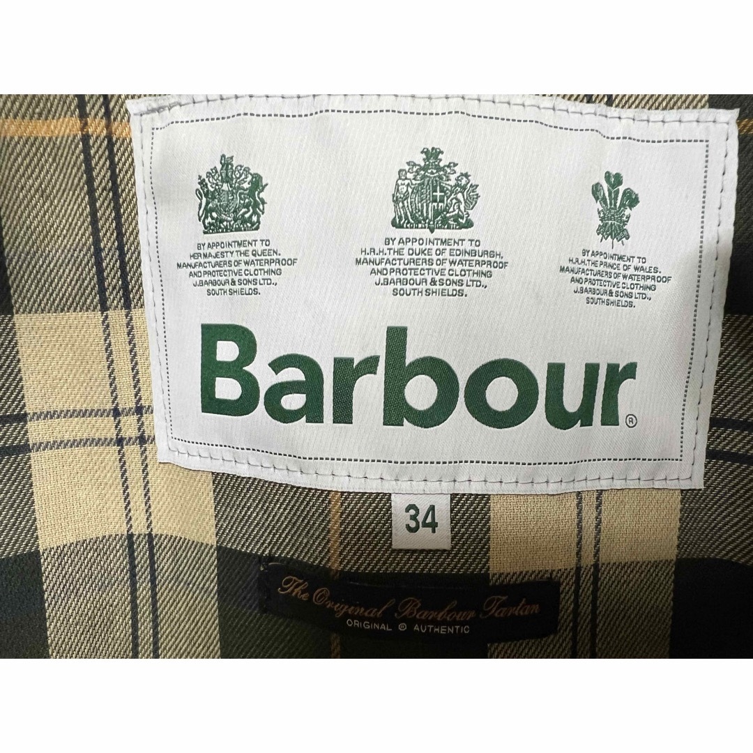 Barbour