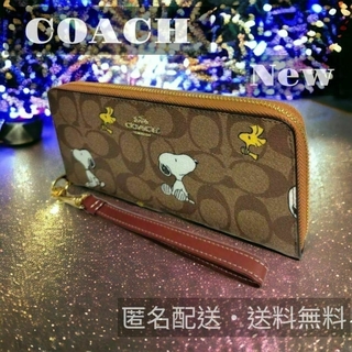 コーチ(COACH) 財布(レディース)（パープル/紫色系）の通販 500点以上
