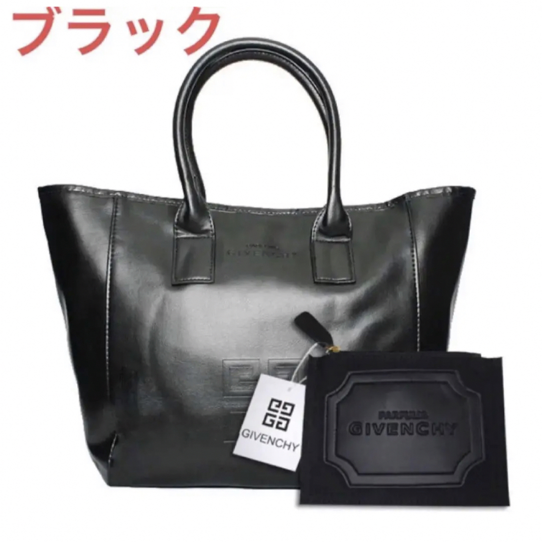 GIVENCHY - GIVENCHY ジバンシー ノベルティ トートバッグ＆ポーチ