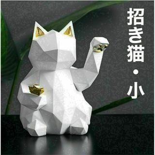 置物(ゴールド/金色系)の通販 4,000点以上(インテリア/住まい