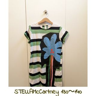 ステラマッカートニー(Stella McCartney)のSTELLAMcCartney　135 ワンピース(ワンピース)