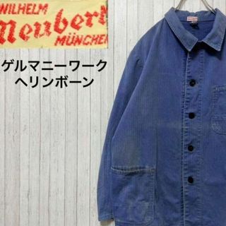 カーハート ジャケット/アウター(メンズ)(ブルー・ネイビー/青色系