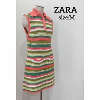 ザラ(ZARA)のzara ザラ ニット ボーダー ノースリーブ ワンピ M レディース オレンジ(ひざ丈ワンピース)