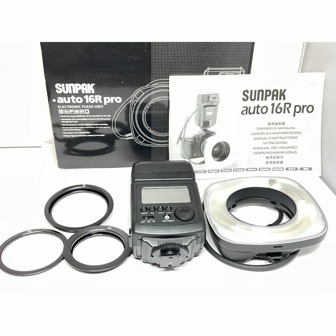 極上品 SUNPAK auto 16R Pro リングストロボ