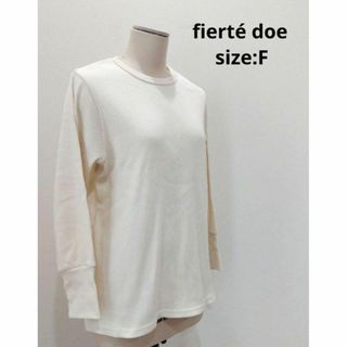 アンティカ(antiqua)のfierté doe アンティカ リブカットソー オフホワイト F レディース(Tシャツ(長袖/七分))