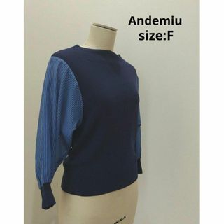 アンデミュウ(Andemiu)のAndemiu アンデミュウ ニット切替 パフスリーブ トップス F レディース(シャツ/ブラウス(長袖/七分))