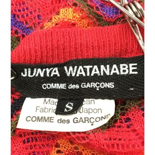 JUNYA WATANABE COMME des GARCONS - ジュンヤワタナベ