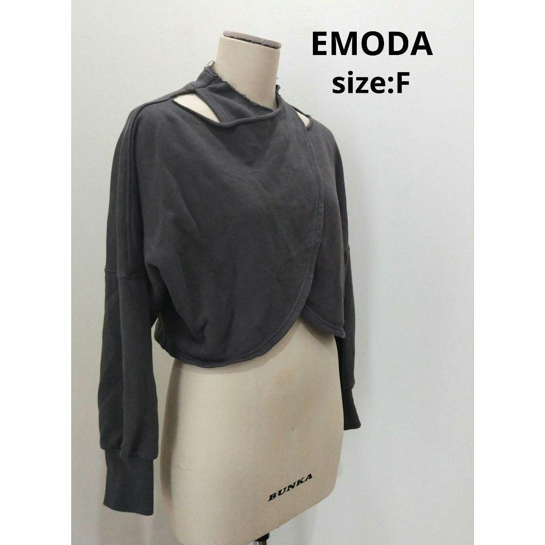 EMODA(エモダ)のEMODA カットアウト ショート丈 トップス チャコールグレー F レディース レディースのトップス(Tシャツ(長袖/七分))の商品写真