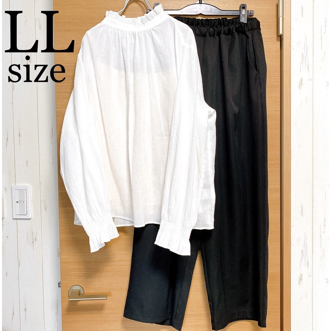 新品⭐︎LL XL フォーマル　3点セット　ブラウス　パンツ　キャミ　レディース