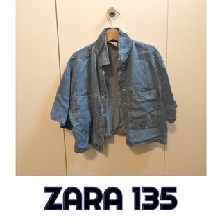 ザラキッズ(ZARA KIDS)のZARA135(ジャケット/上着)