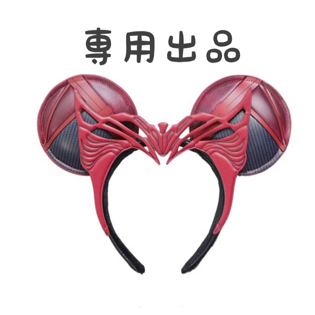 Disney - Annさま専用の通販 by hkmama_disneyshop|ディズニーならラクマ