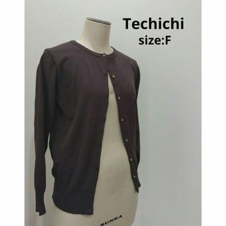 テチチ(Techichi)のTechichi テチチ カーディガン ブラウン Ｆ レディース トップス(カーディガン)