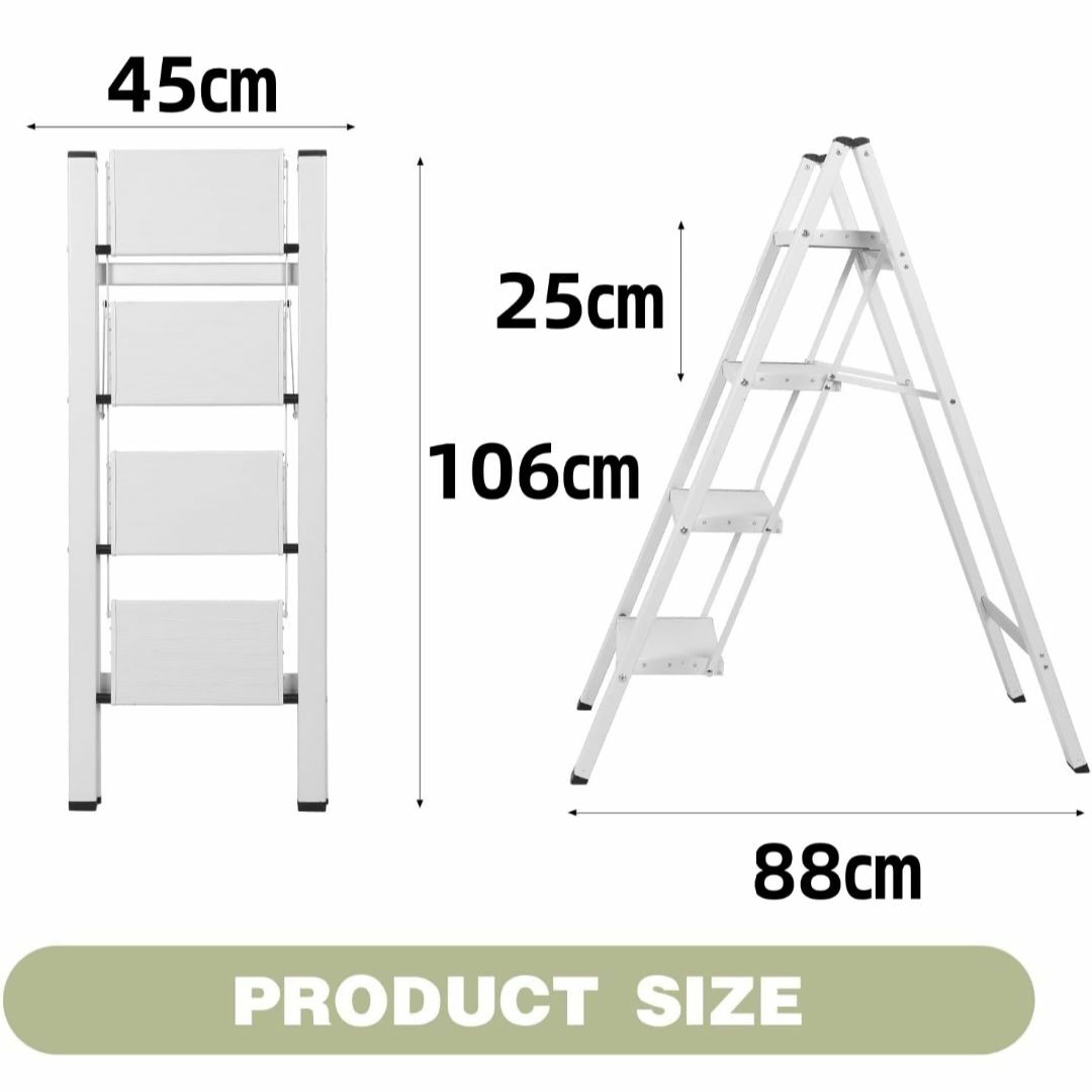 【色: white 4 step】BOWEITI4ステップ 脚立 脚立4段 踏み その他のその他(その他)の商品写真