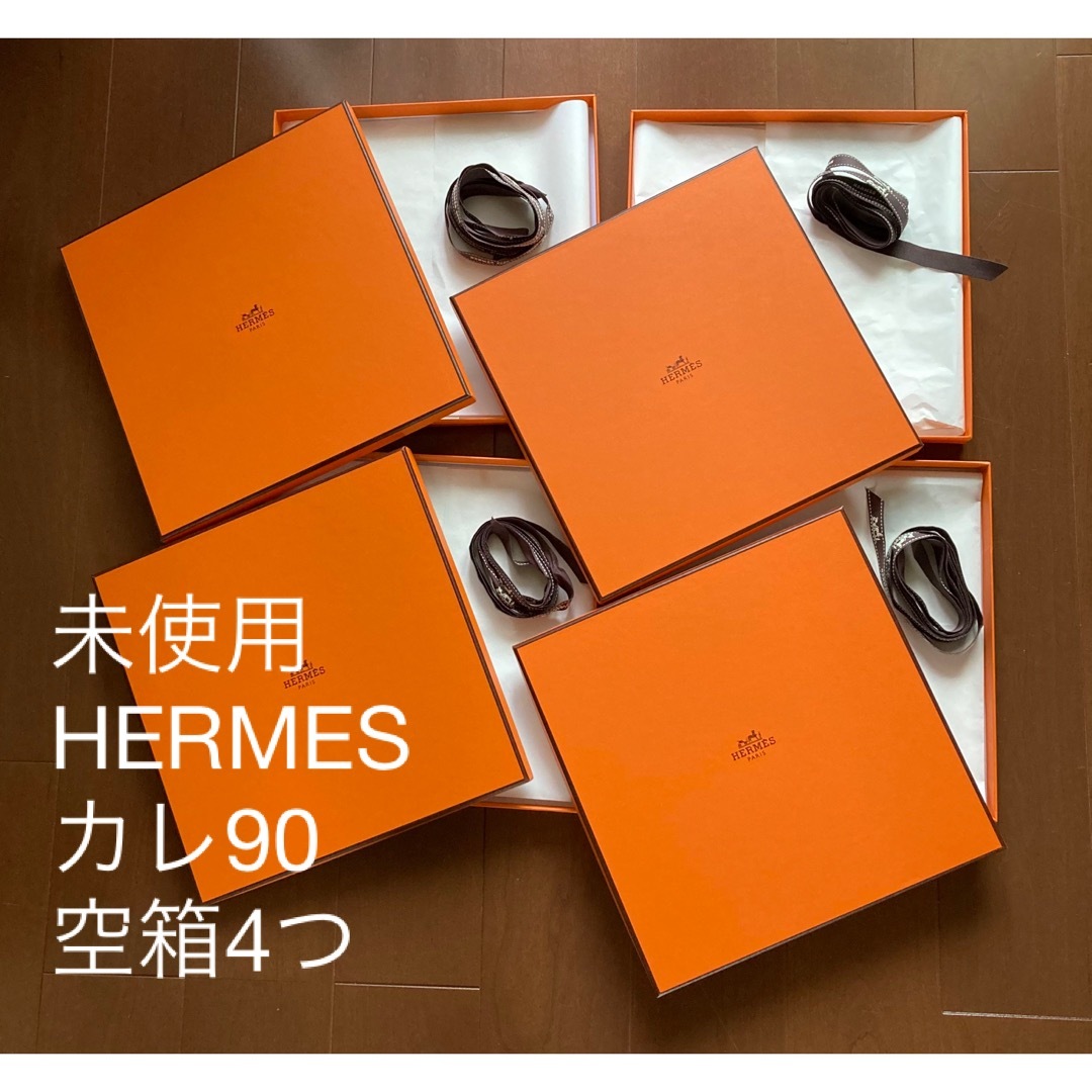 HERMES エルメス オレンジボックス 空箱 まとめ