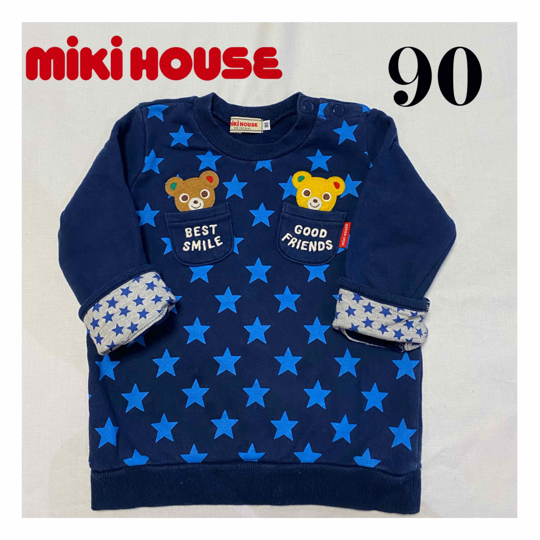 mikihouse(ミキハウス)のmikihouseプリントトレーナー　サイズ90 キッズ/ベビー/マタニティのキッズ服男の子用(90cm~)(ジャケット/上着)の商品写真