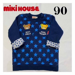 ミキハウス(mikihouse)のmikihouseプリントトレーナー　サイズ90(ジャケット/上着)