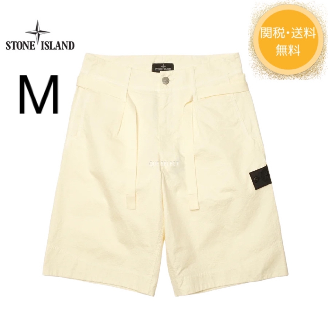 22AW STONE ISLAND SHADOW PROJECT  SHORTSselectの商品