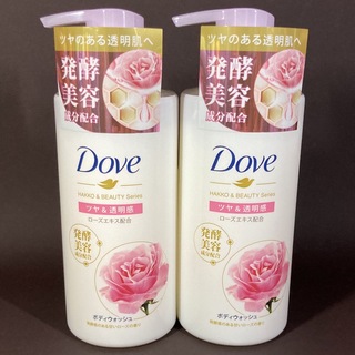 ダヴ(Dove（Unilever）)のダヴ　ボディウォッシュ　発酵＆ビューティーシリーズ　ツヤ＆透明感　2本(ボディソープ/石鹸)