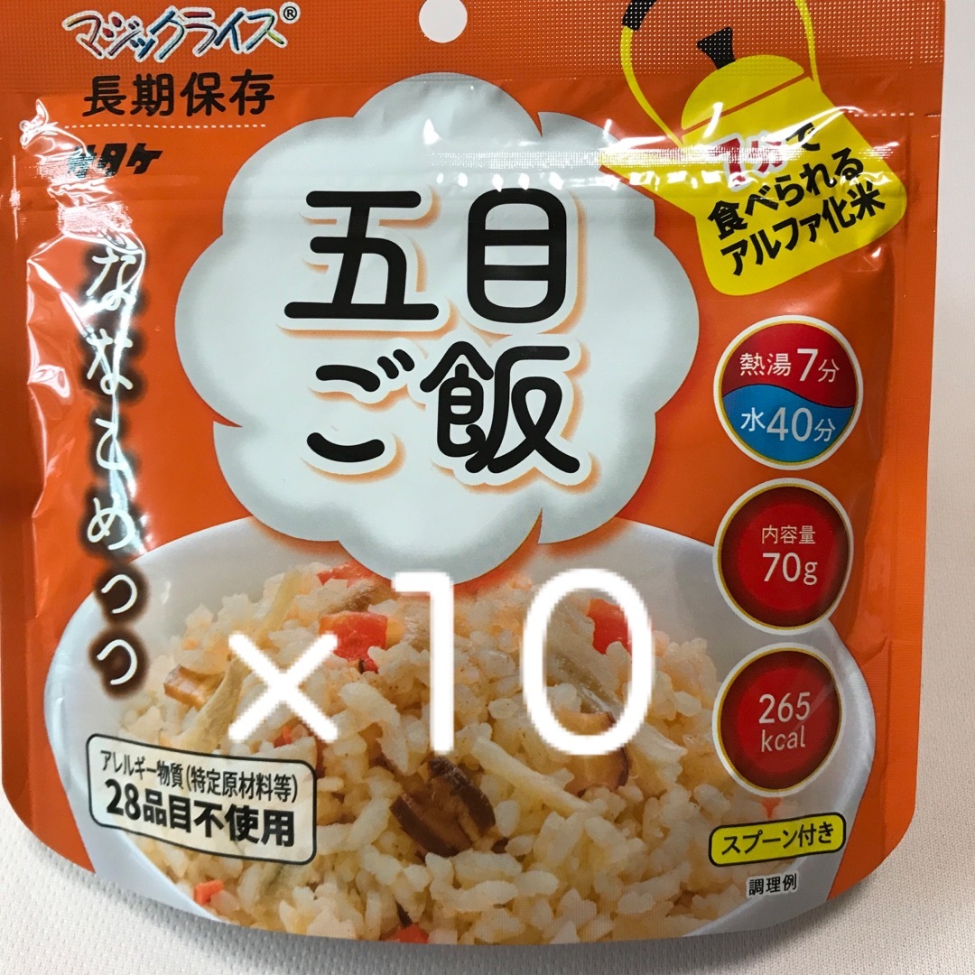 by　サタケマジックライス・ななこめっつ・五目ご飯・10食・2030年まで保存可能の通販　SATAKE　shop｜サタケならラクマ