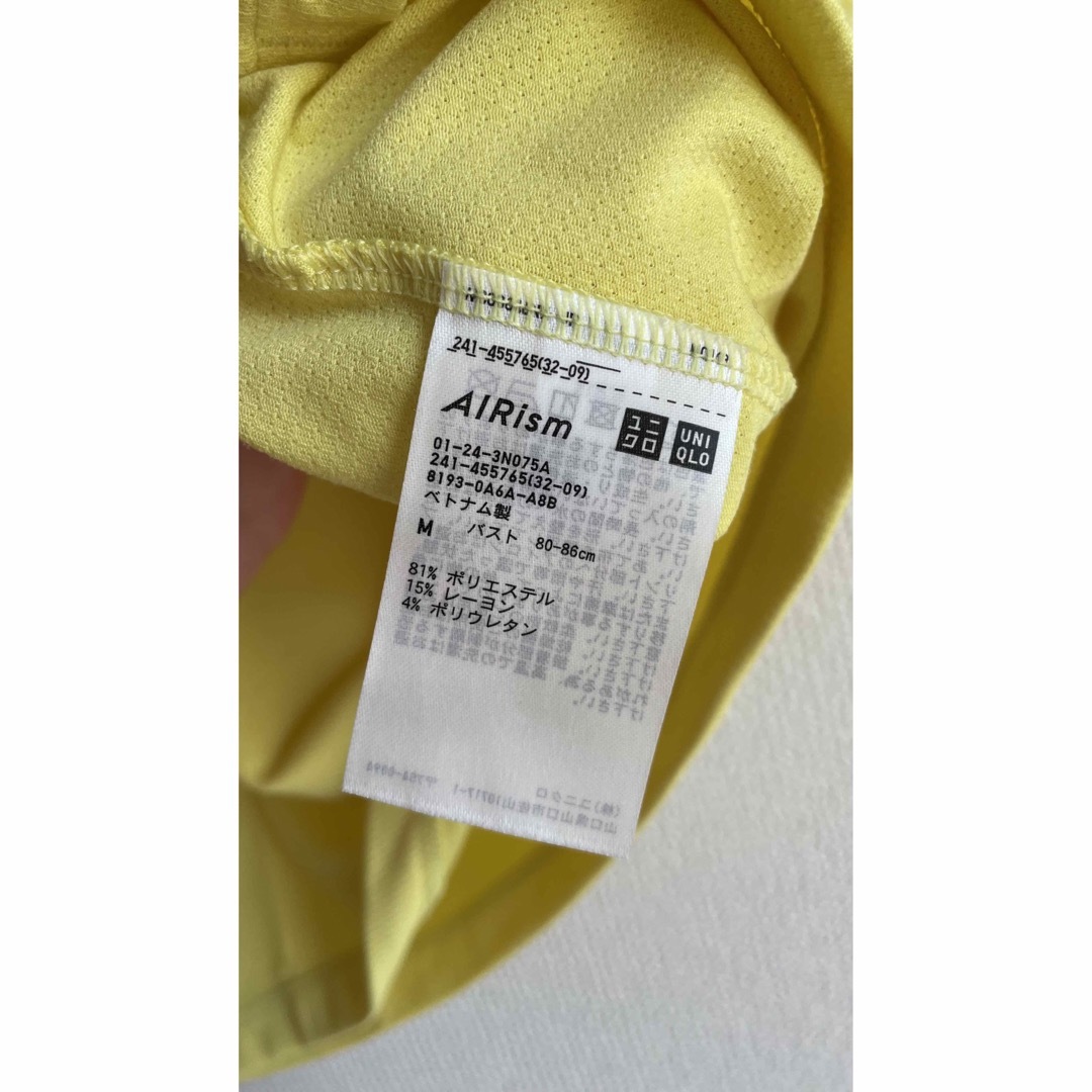 UNIQLO - ユニクロ エアリズムメッシュクルーネックTシャツ（半袖）速