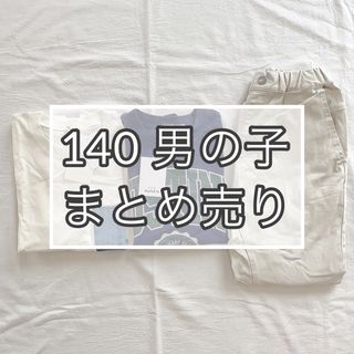 ブランシェス(Branshes)の【まとめ売り】140 男の子(Tシャツ/カットソー)