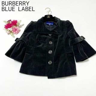 BURBERRY BLUE LABEL - 【2点セット】バーバリーブルーレーベル ...