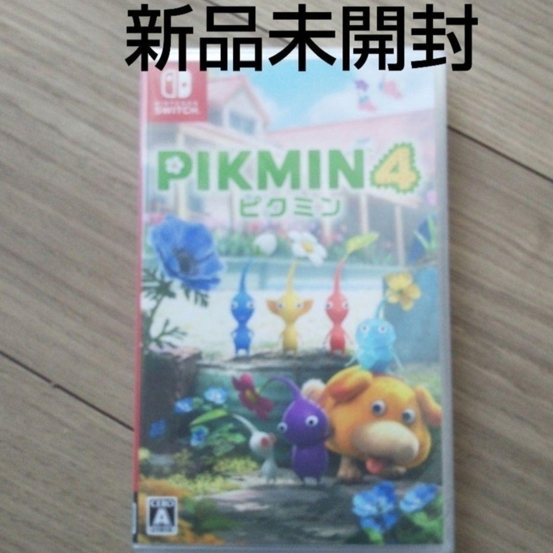 ネコポス 新品未開封 Nintendo Switch Pikmin4 ピクミン4