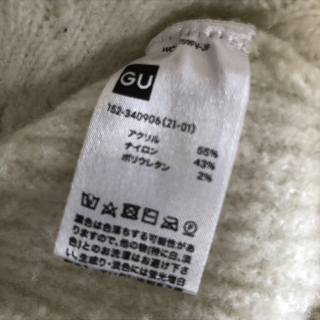 GU(ジーユー)のGU  ニット  150cm キッズ/ベビー/マタニティのキッズ服女の子用(90cm~)(ニット)の商品写真