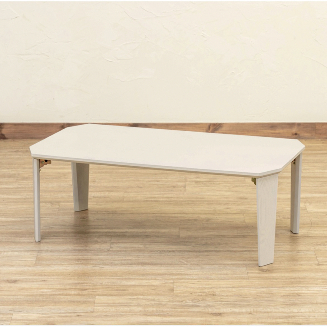 【新品】センターテーブル　90×50 （ホワイト）　折れ脚　ローテーブル