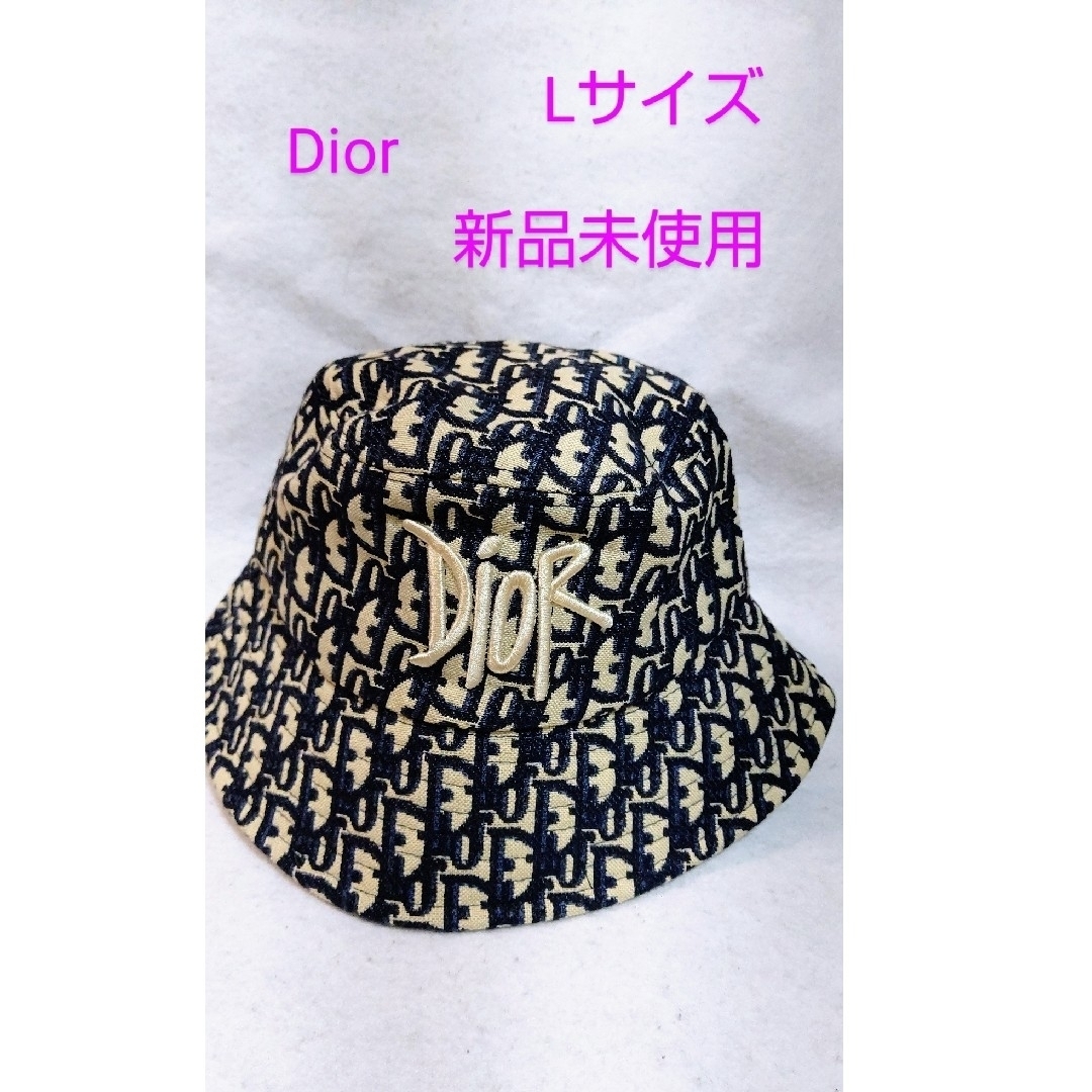 美品 ディオール ボブハット ジャガード バケットハット DIOR