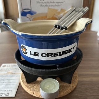ルクルーゼ(LE CREUSET)のルクルーゼ　フォンデュ鍋　セット　コバルトブルー(鍋/フライパン)