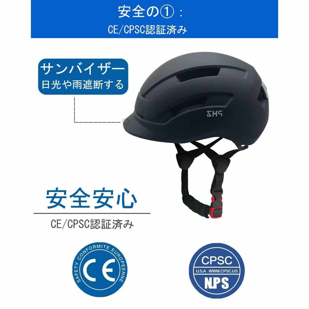 【超軽量最新型】自転車 ヘルメット 大人用 高通気性 サイクリングヘルメット 超 スポーツ/アウトドアの自転車(その他)の商品写真