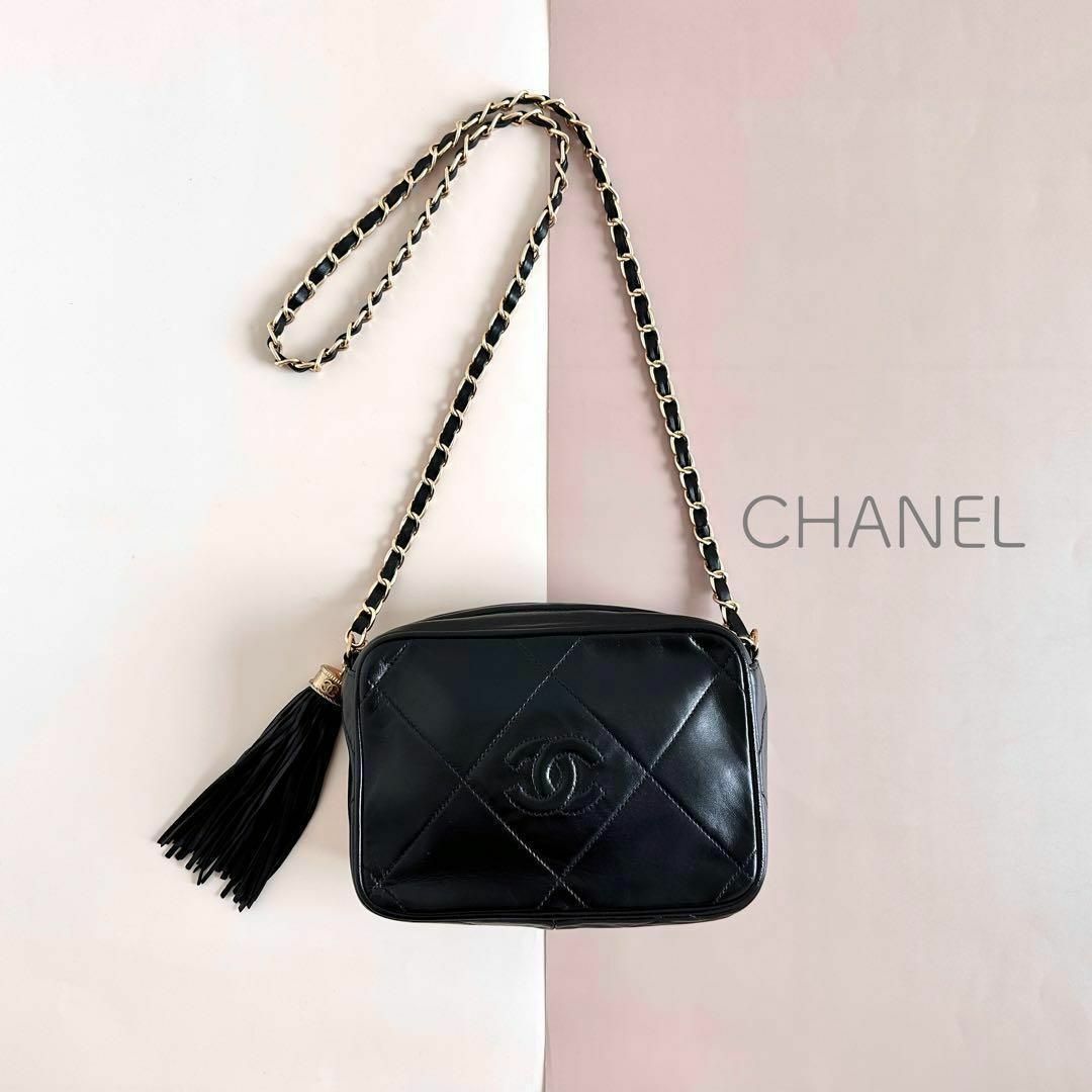 CHANEL商品名CHANEL シャネル ダイヤ マトラッセ チェーンショルダー ブラック