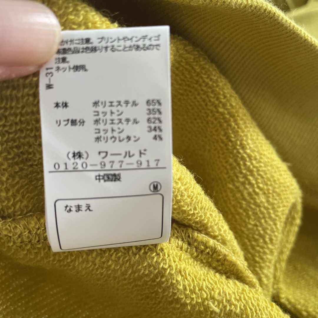 SHOO・LA・RUE(シューラルー)のSHOO・LA・RUEトレーナー キッズ/ベビー/マタニティのキッズ服男の子用(90cm~)(Tシャツ/カットソー)の商品写真