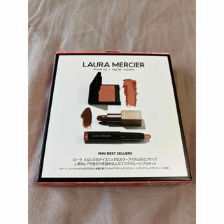 ローラメルシエ(laura mercier)のプティ コレクシオン ベストカラー t / 限定品ローラ メルシエ(コフレ/メイクアップセット)