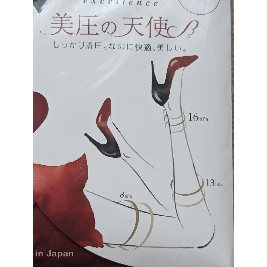 Kanebo(カネボウ)のKANEBO　カネボウ　エクセレンス　美圧の天使　ピュアブラック　ストッキング レディースのレッグウェア(タイツ/ストッキング)の商品写真