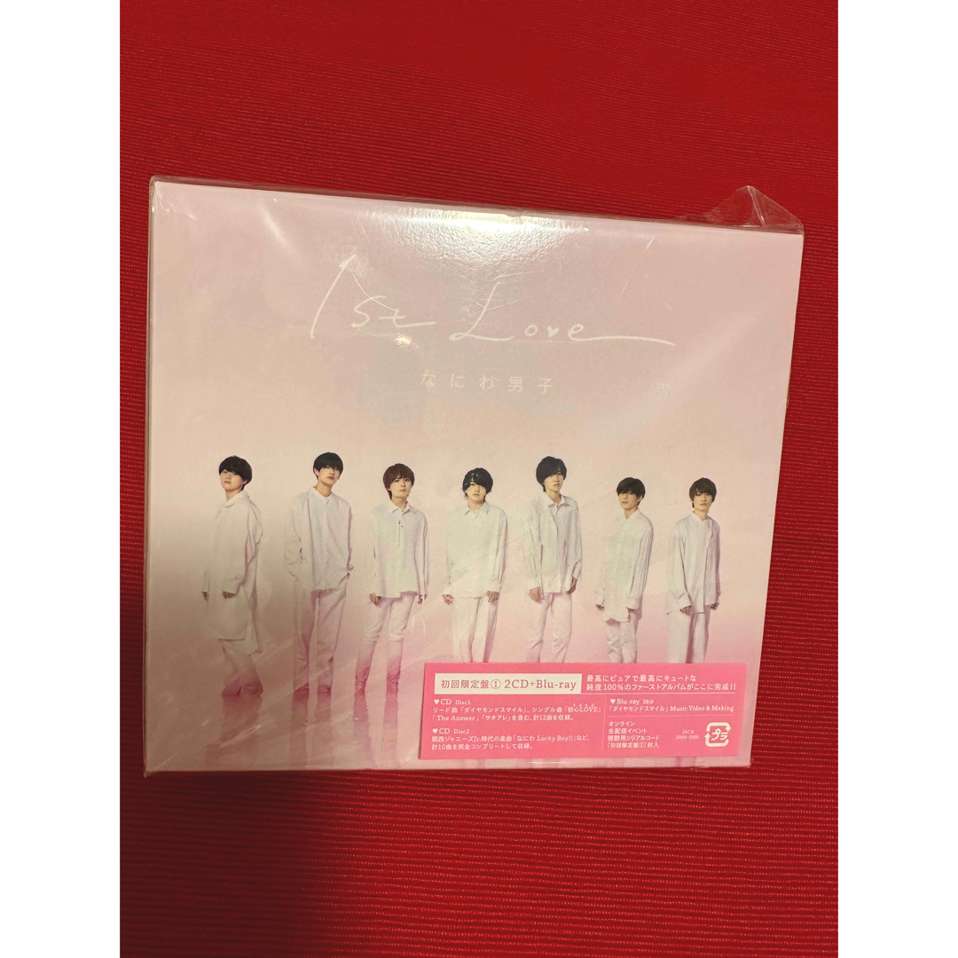 なにわ男子 1st Love アルバム 初回限定盤1 2CD Blu-ray 新品 送料無料 なにわ男子 1st Love アルバム 初回限定盤1 2CD Blu-ray 新品 送料無料