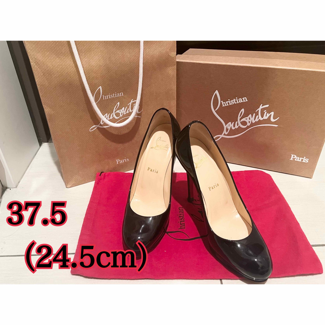 美品✨ルブタン パンプス37.5 Christian Louboutin