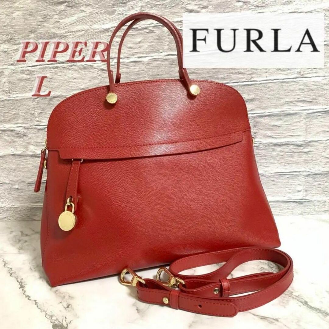 FURLA フルラ PIPER パイパー L 2way バッグ レッド | フリマアプリ ラクマ