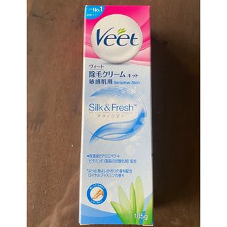 ヴィート(Veet（Reckitt Benckiser）)のveet 除毛クリームキット　敏感肌用　105g(脱毛/除毛剤)