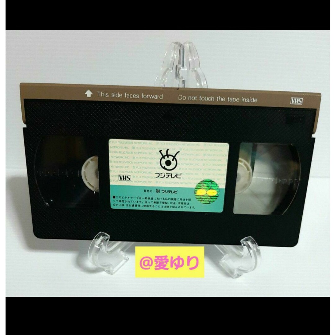 希少】松平健【VHS】ストロベリーロード✭三船敏郎✭大地真央✭夏木