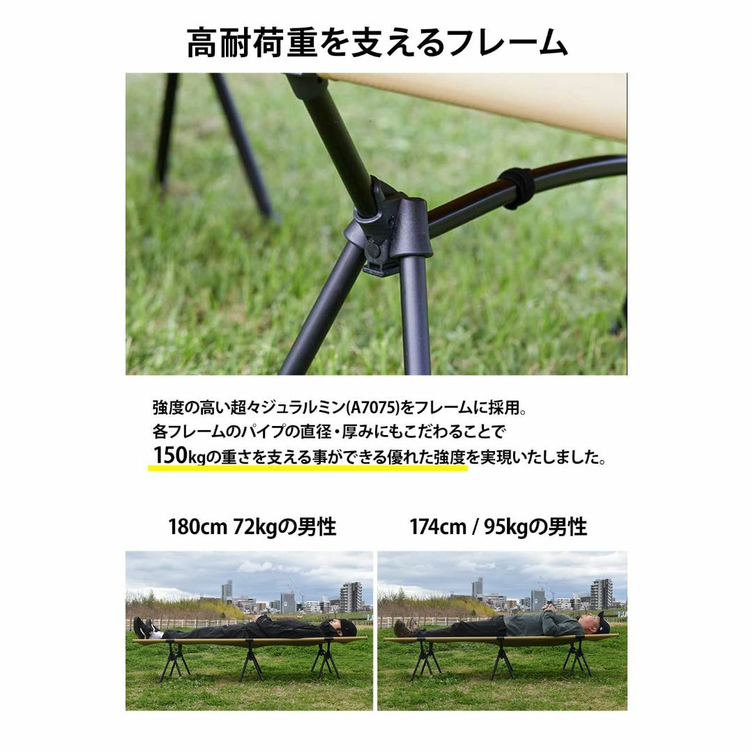 【色: タン】WAQ 2WAY キャンプ コット 静音 軽量 折りたたみベッド